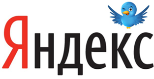 Индексация twitter-аккаунтов Яндексом